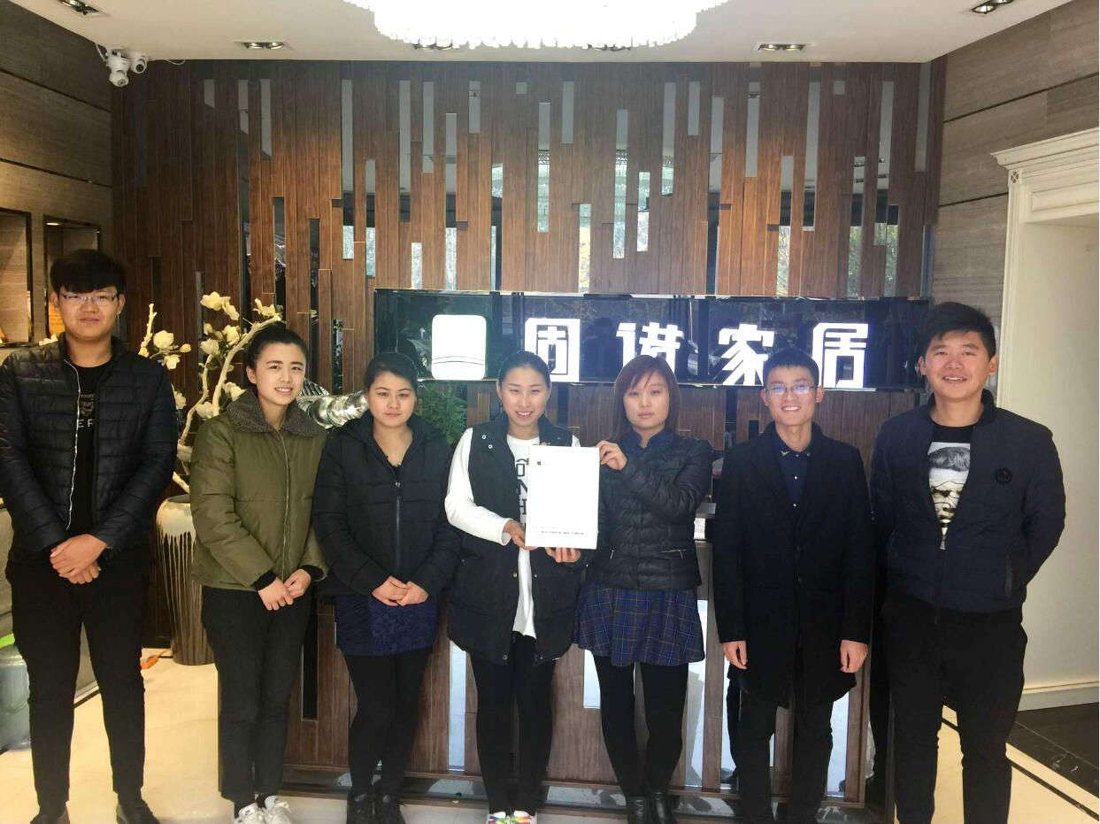 QQ截图20161118133321.jpg