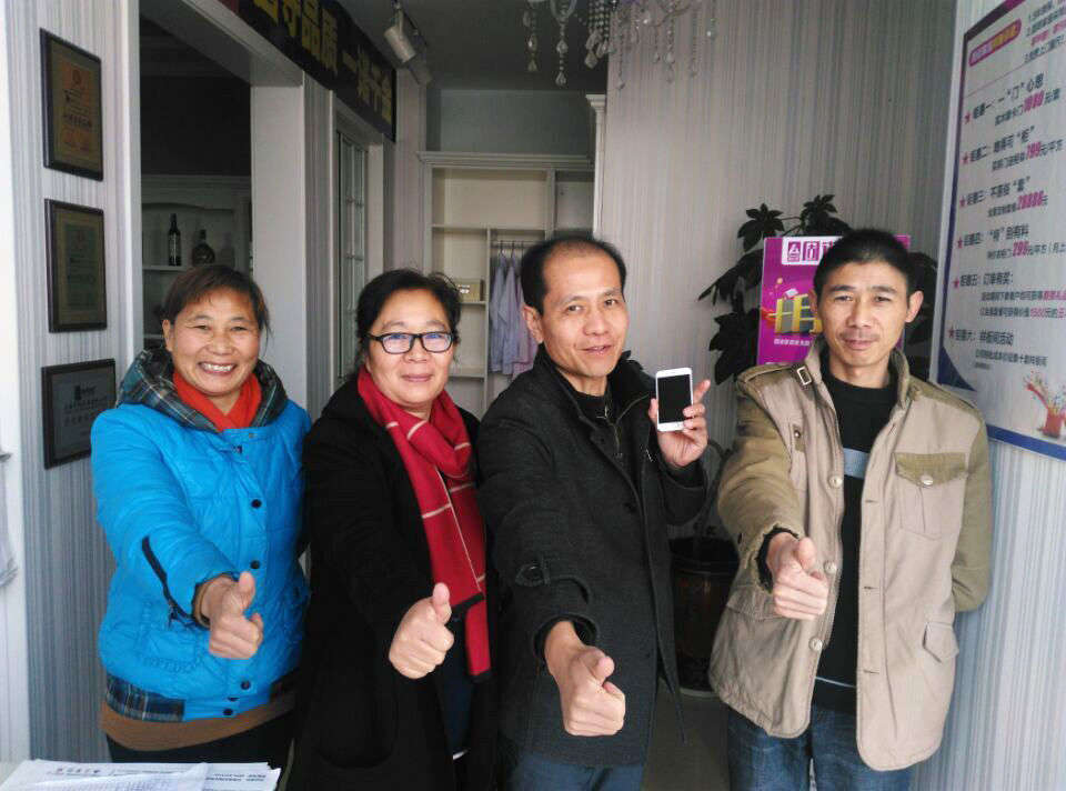 QQ图片20161113133750.jpg