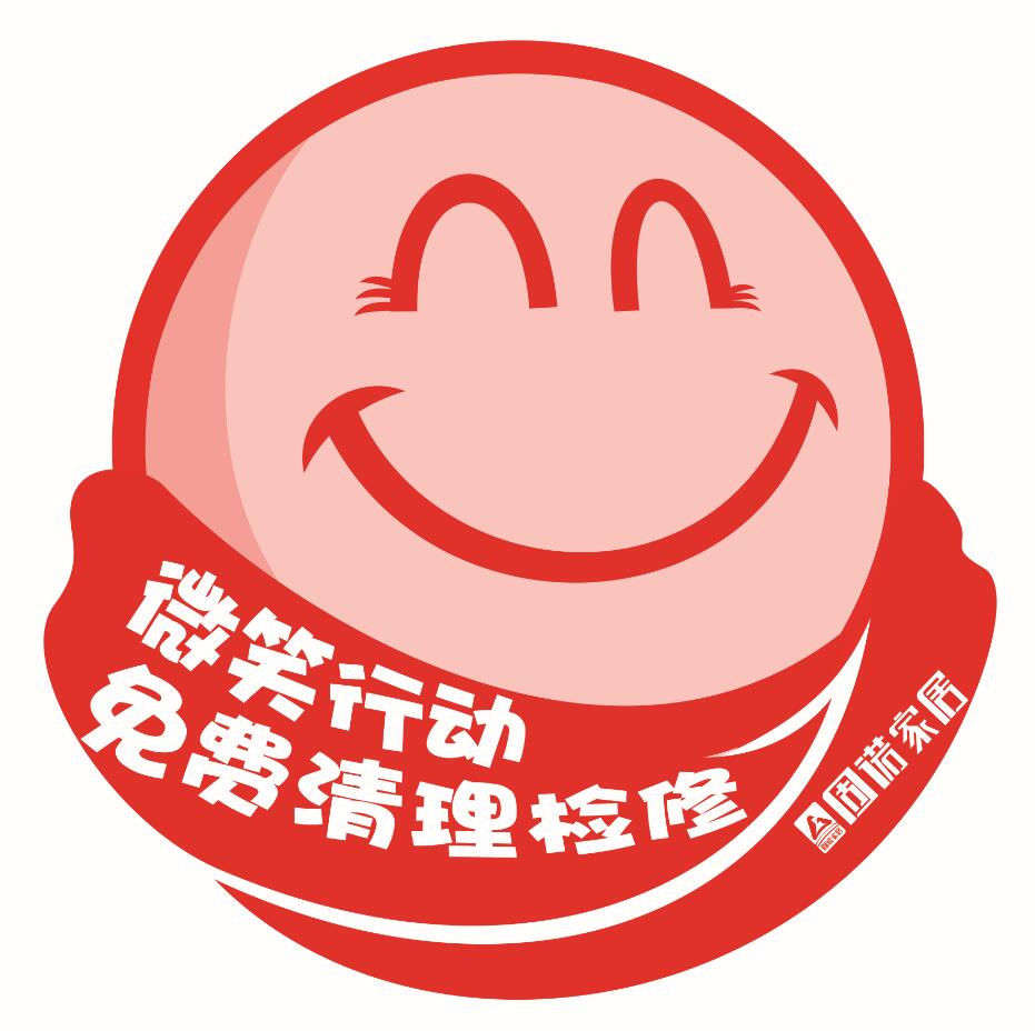 QQ截图20161203110515.jpg