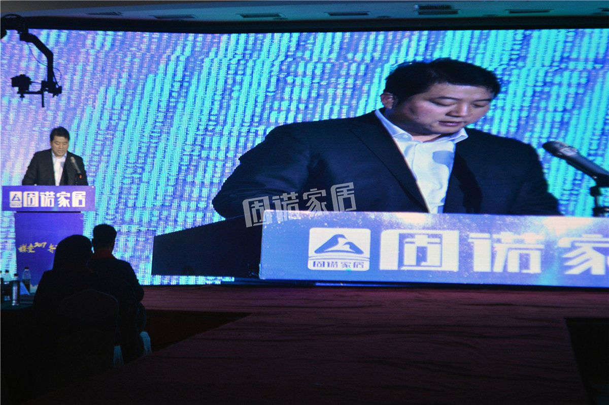 诺享会老总_老总办公室图片