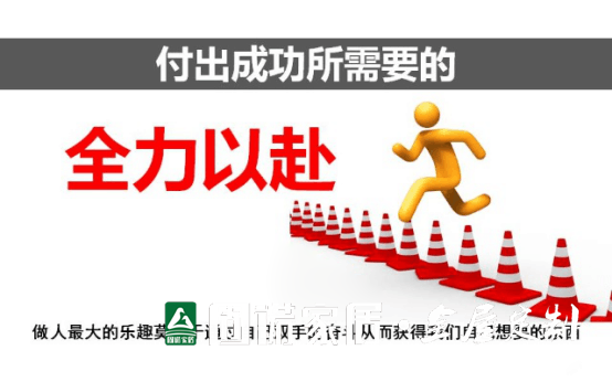 QQ图片20170511161308.png