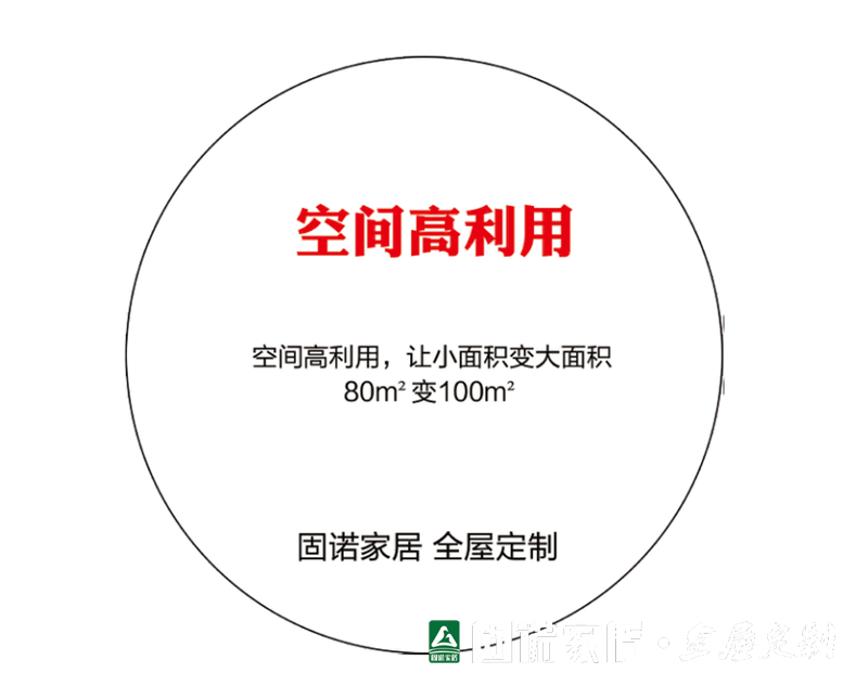 QQ图片20170601092959.png