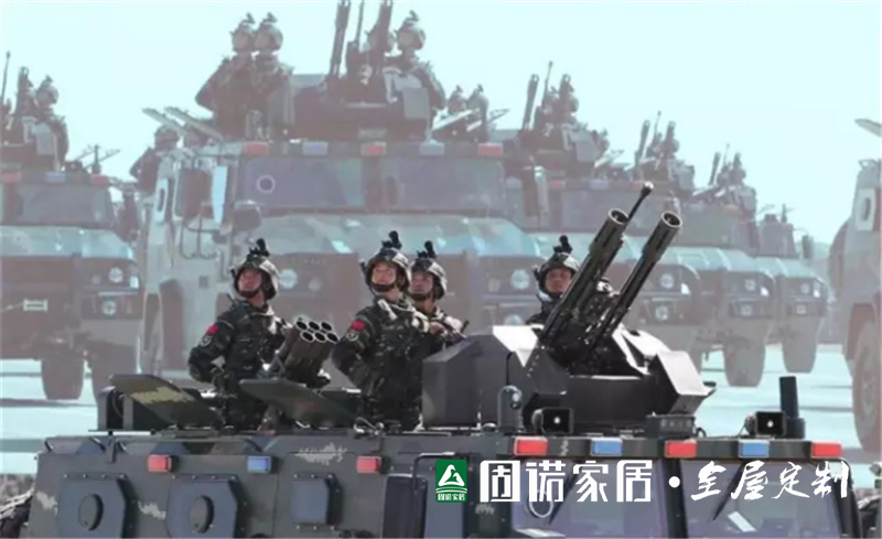 图片3.png