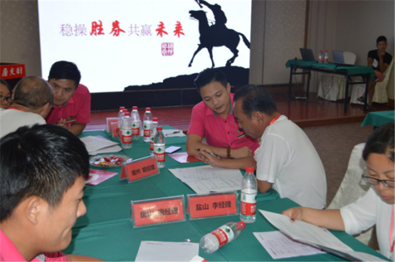 图片13.png