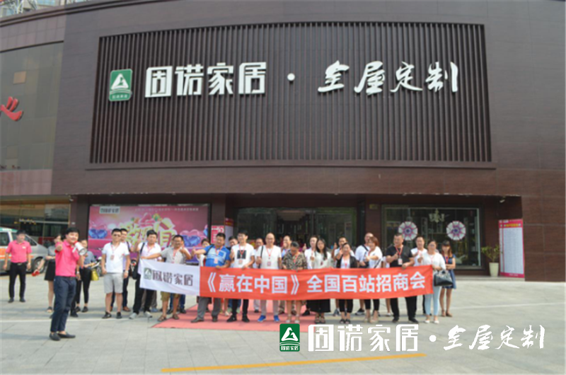 图片6.png