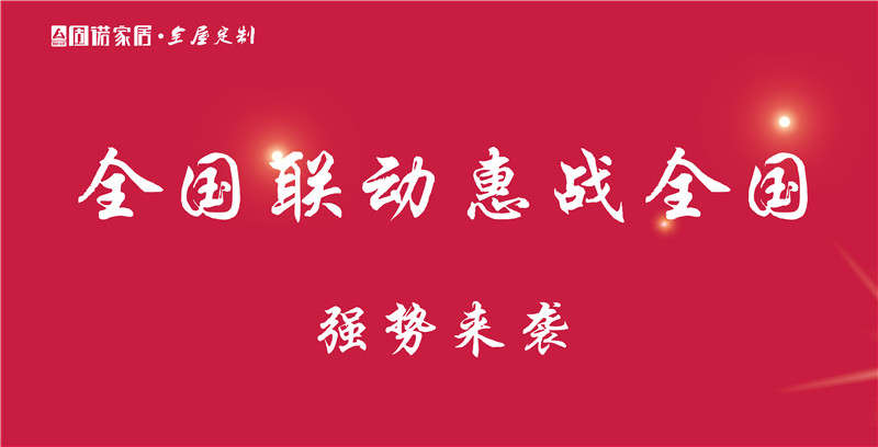 5860f7081cbcc.jpg