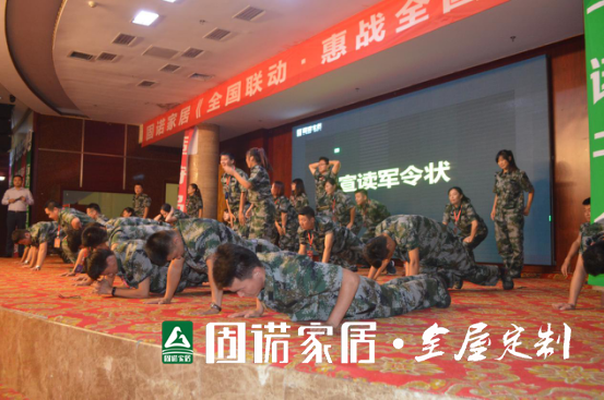 图片6.png