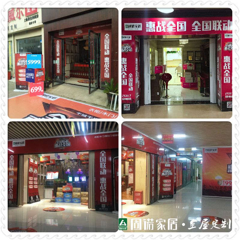 1_副本3.jpg