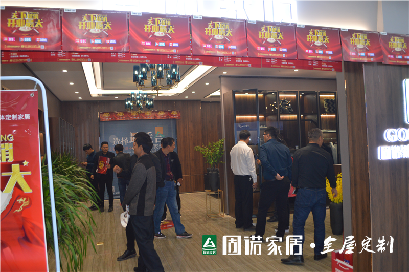 图片6.png