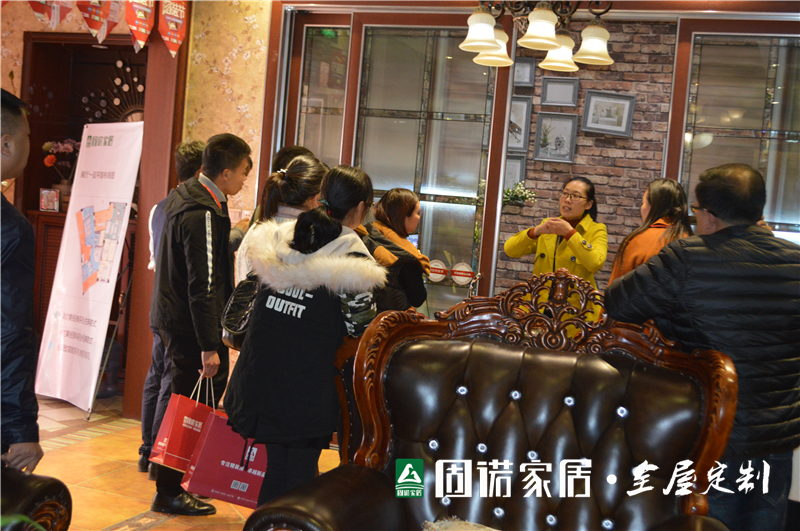 图片3_副本2.png