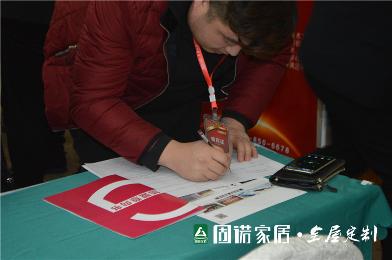 图片17.png