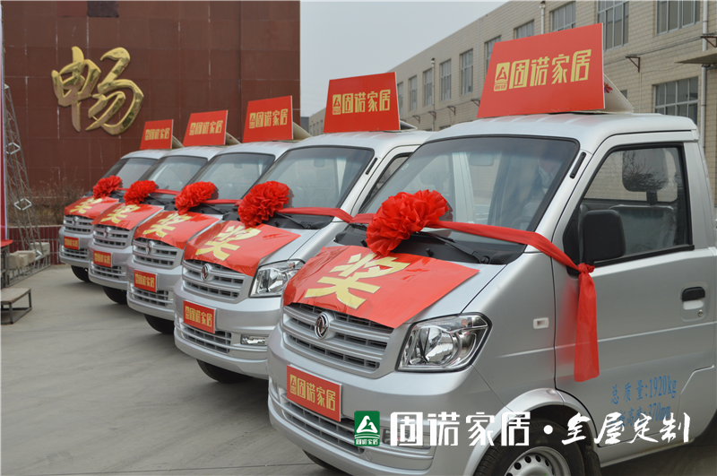 图片23.png