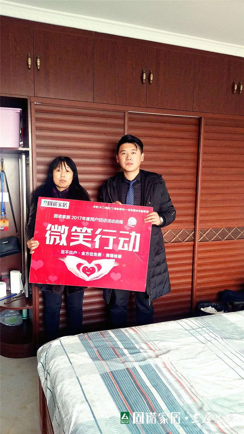 QQ图片20180108165506.jpg