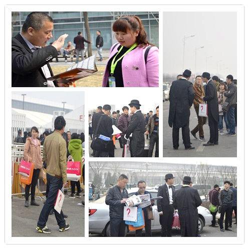 initpintu_副本1.jpg