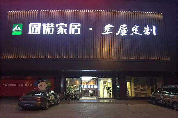 未标题-1.jpg