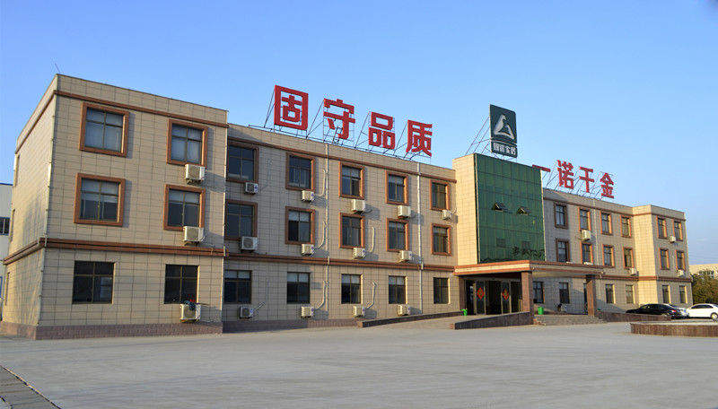 公司1_副本_副本.jpg